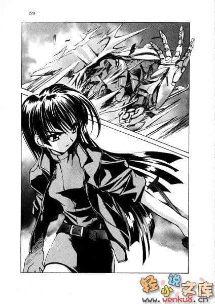 《THE THIRD》2 虚无幻影的墓碑 插图（8）