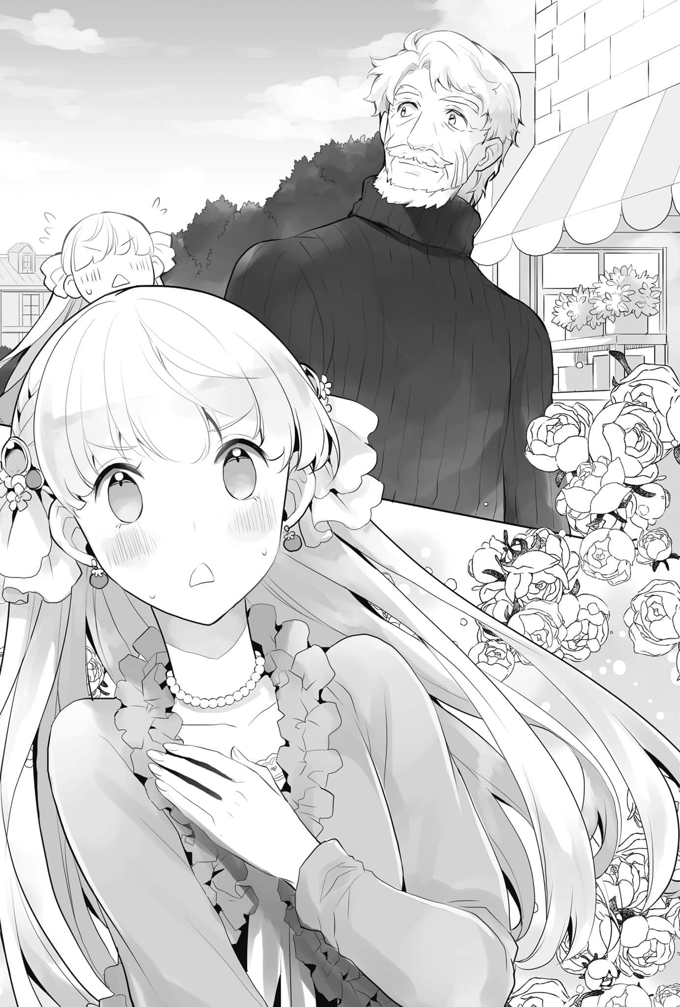 《公爵千金是62岁骑士团长的嫩妻》3 插图（10）