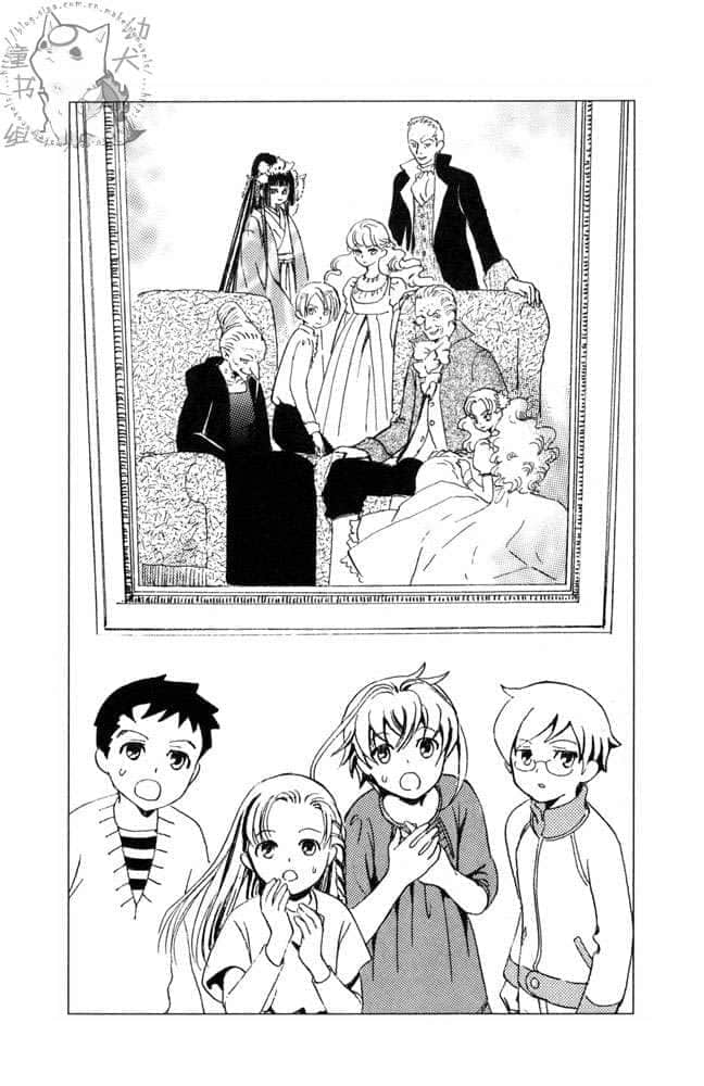 《欢迎光临魔女馆》4 魔女馆与谜团学院 12 七个魔法师以及圣葛洛利亚学院的结局插图（1）