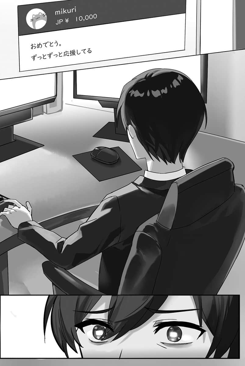 快30岁才转职成为VTuber的故事。小说插图（2）