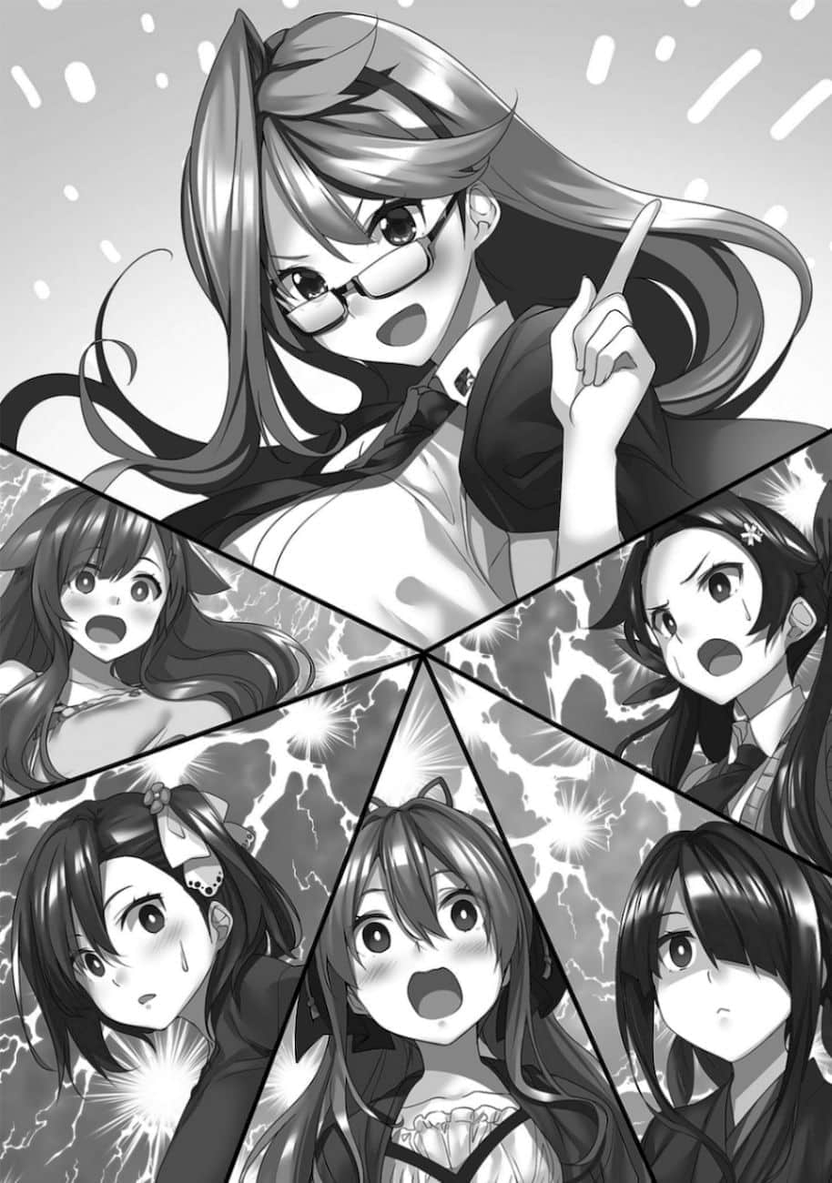 《我喜歡的妹妹不是妹妹》9 第三章 追逼和文化祭插圖（1）