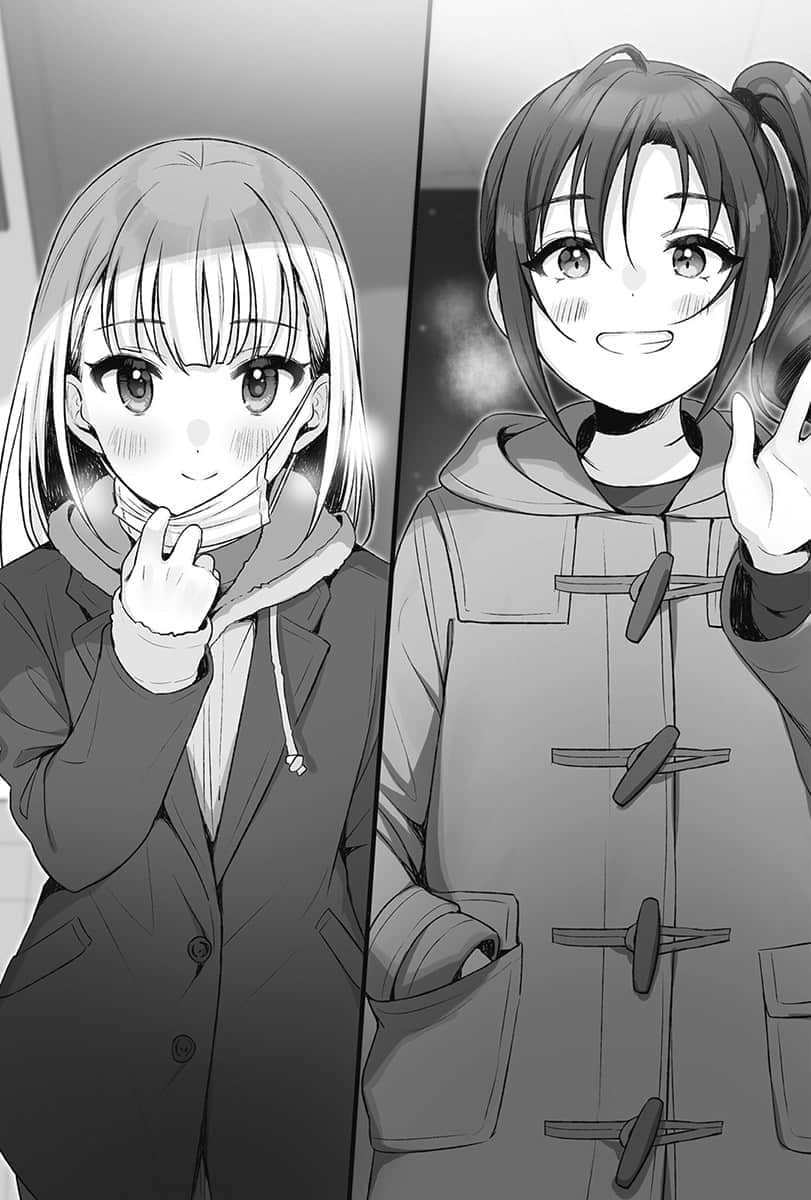 《聲優廣播的幕前幕後》＃04 夕陽與夜澄想幫上忙？ 序插圖（1）
