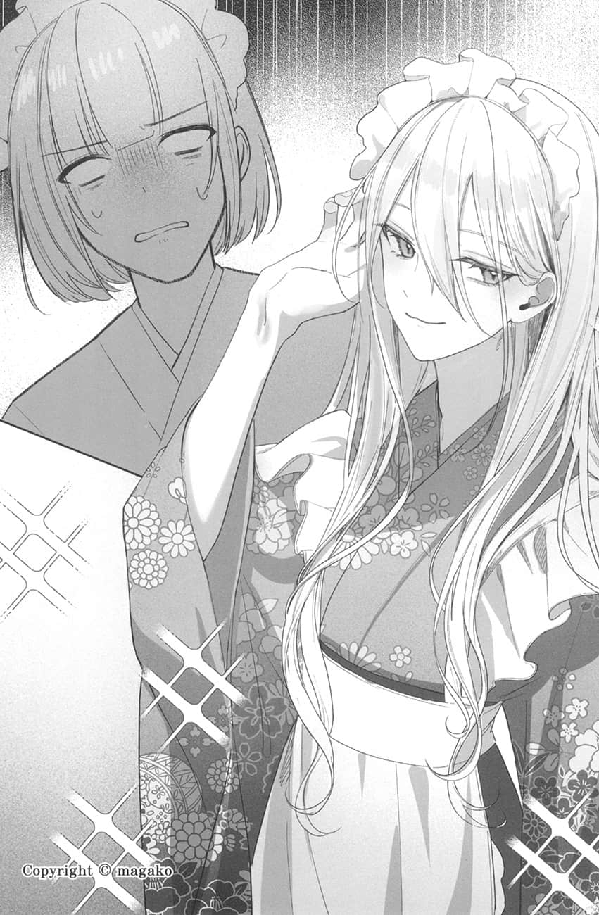 《把班上的孤单辣妹带回家改造成清纯美女的故事》3 第八话 把班上的清纯MN改造成金发辣妹的故事插图（1）