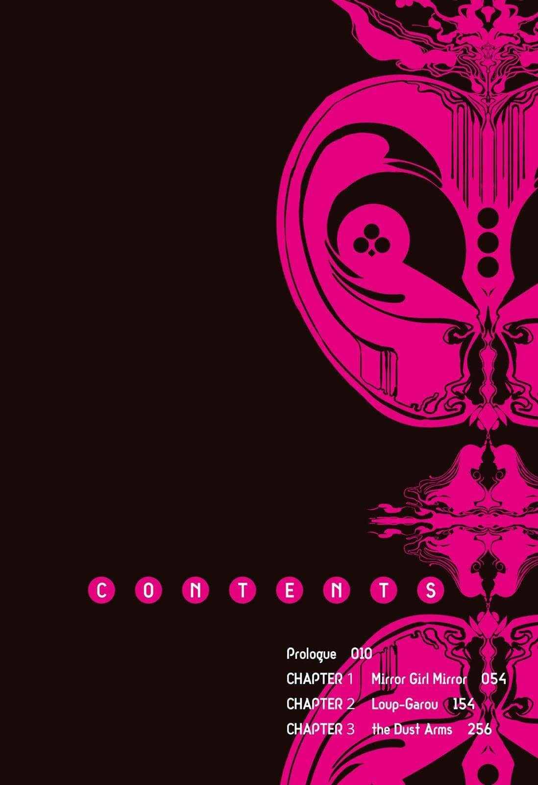 乐园杀手小说插图（17）