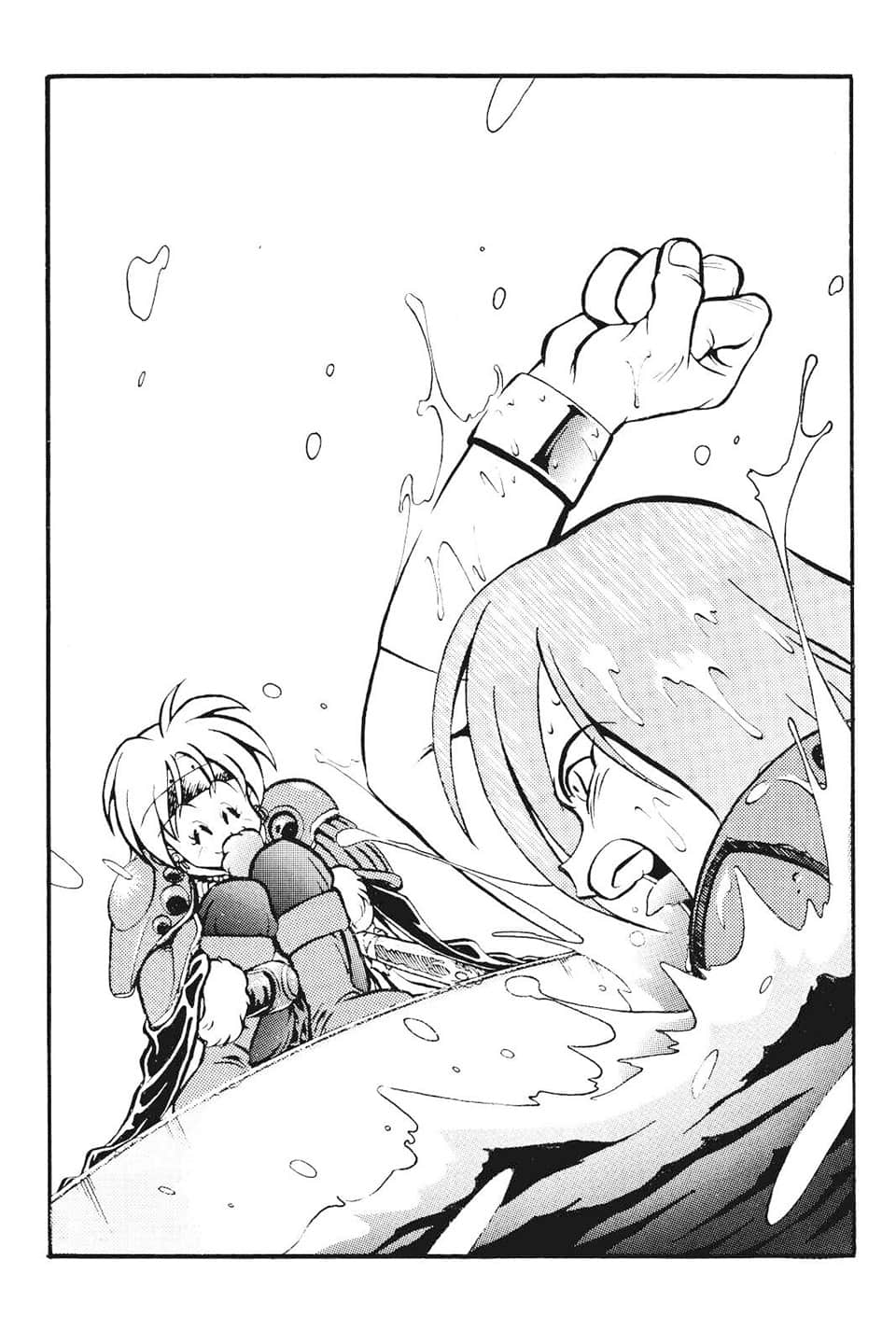 《Slayers！秀逗魔法士》2 亚特拉斯的魔导士 插图（8）