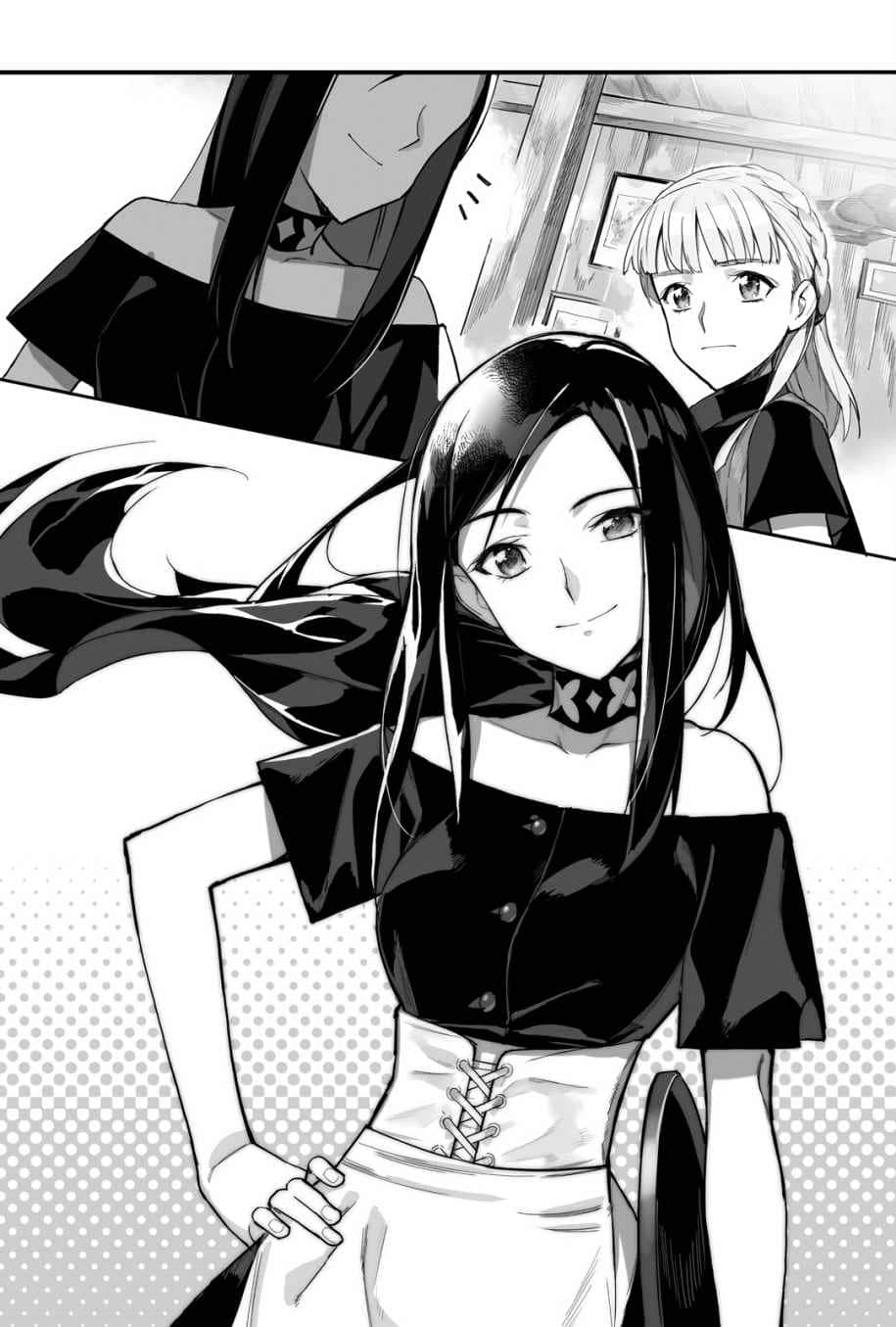 《爆肝工程师的异世界狂想曲》13 插图（14）