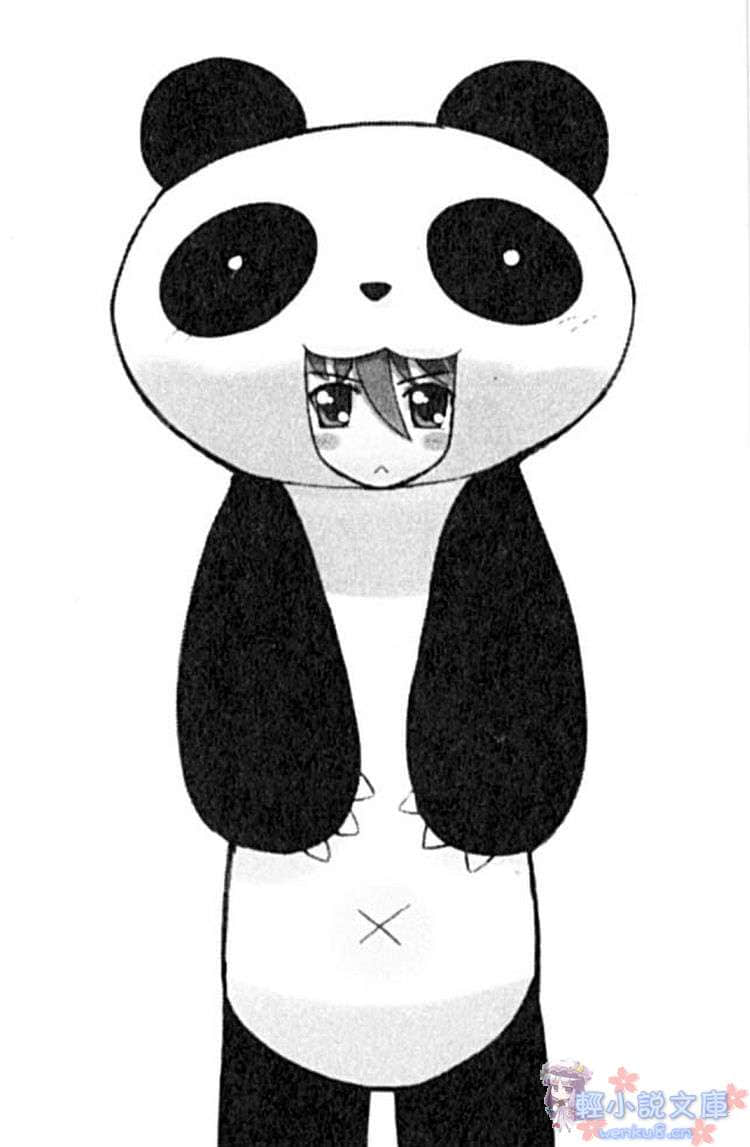 在暗夜中寻找羔羊小说插图（21）