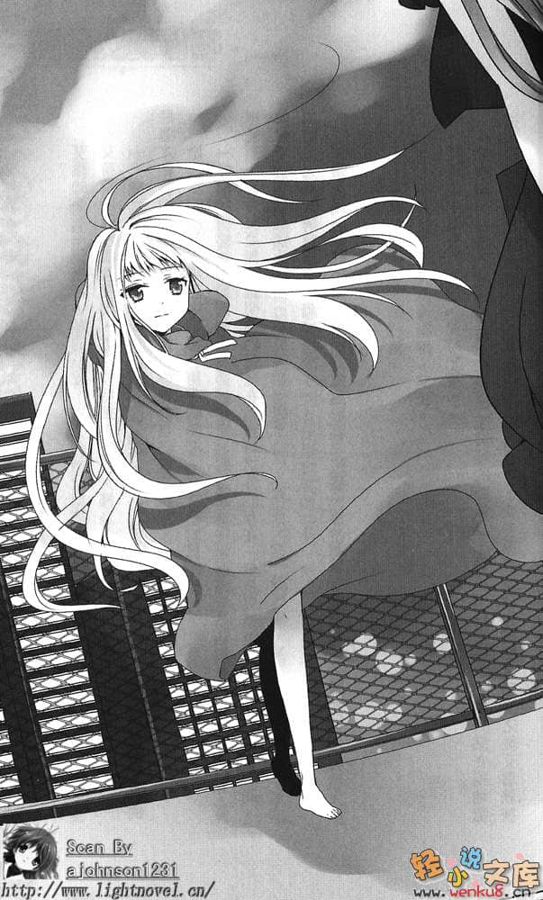 百億魔女物語小說插圖（60）