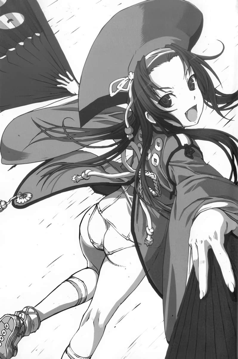 百花缭乱小说插图（13）