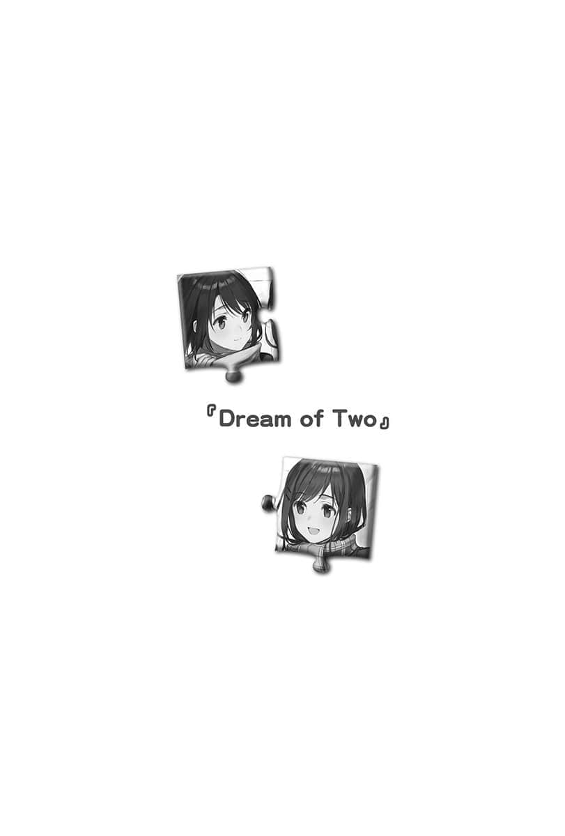 《安達與島村》10 『Dream of Two』插圖（1）