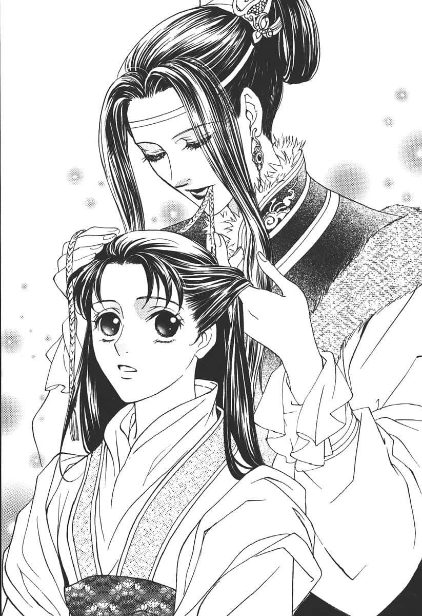 彩雲國物語小說插圖（47）