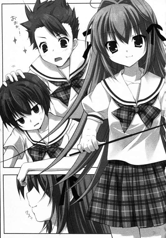 《决战学生会！》1 千金学园的暴君 第一章 奋起反抗的男子汉们插图（1）