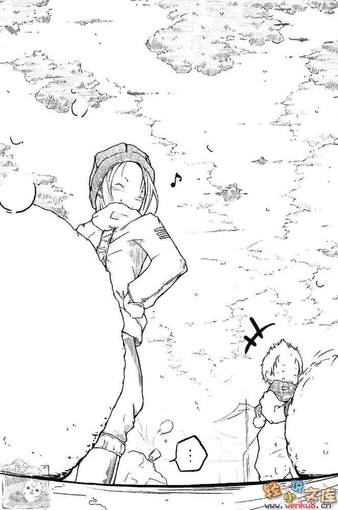 《馭時少女Rinne》3 呢喃的衣櫃 插圖（12）