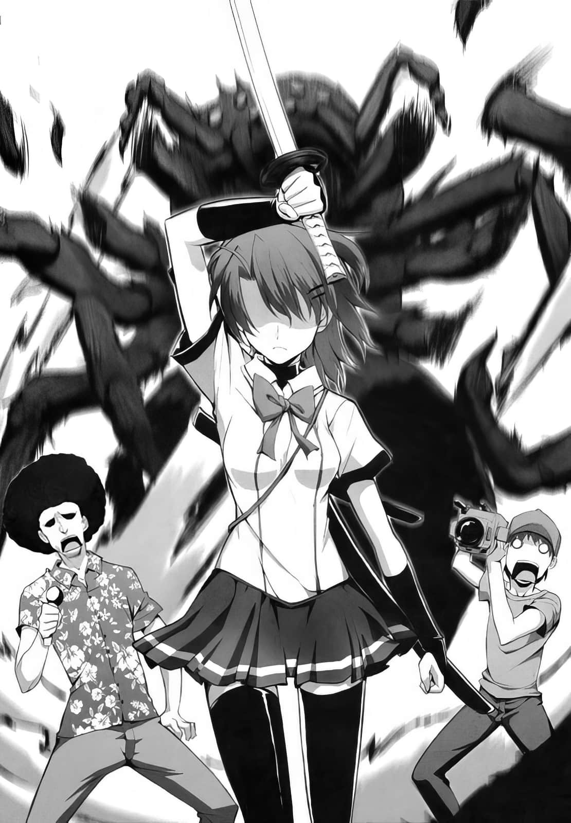 《最后大魔王》5 插图(9)