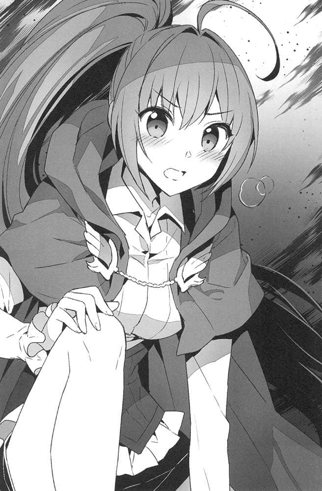 《异世界超能魔术师》5 插图（15）