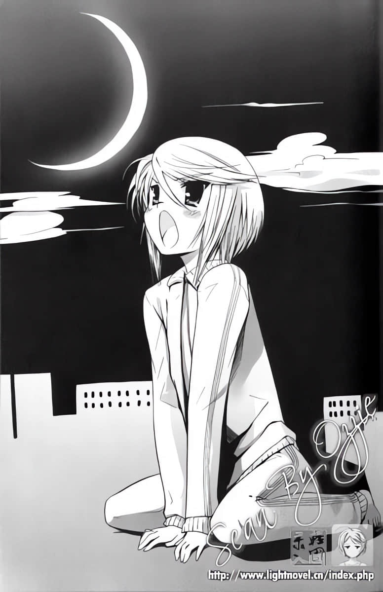 《我的狐仙女友》4 少女们的秘密 插图（8）