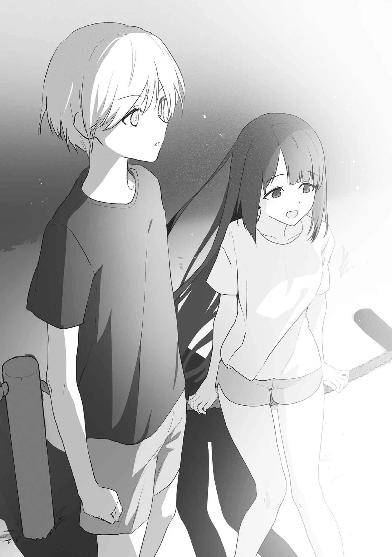《樂園NOISE》7 插圖(11)