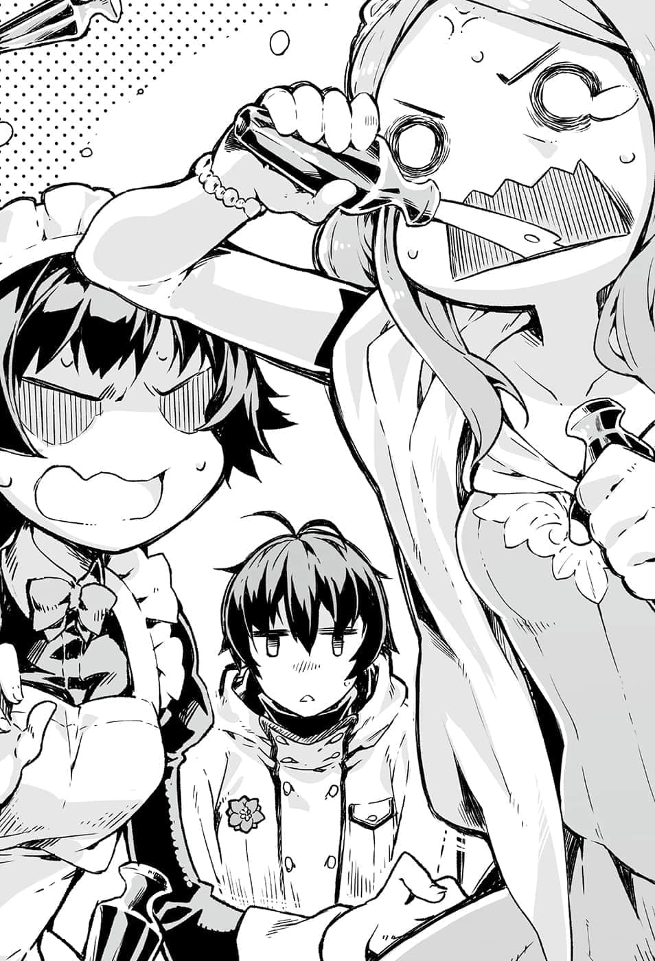 《治癒魔法的錯誤使用法 ～奔赴戰場的回覆要員～》7 插圖（5）