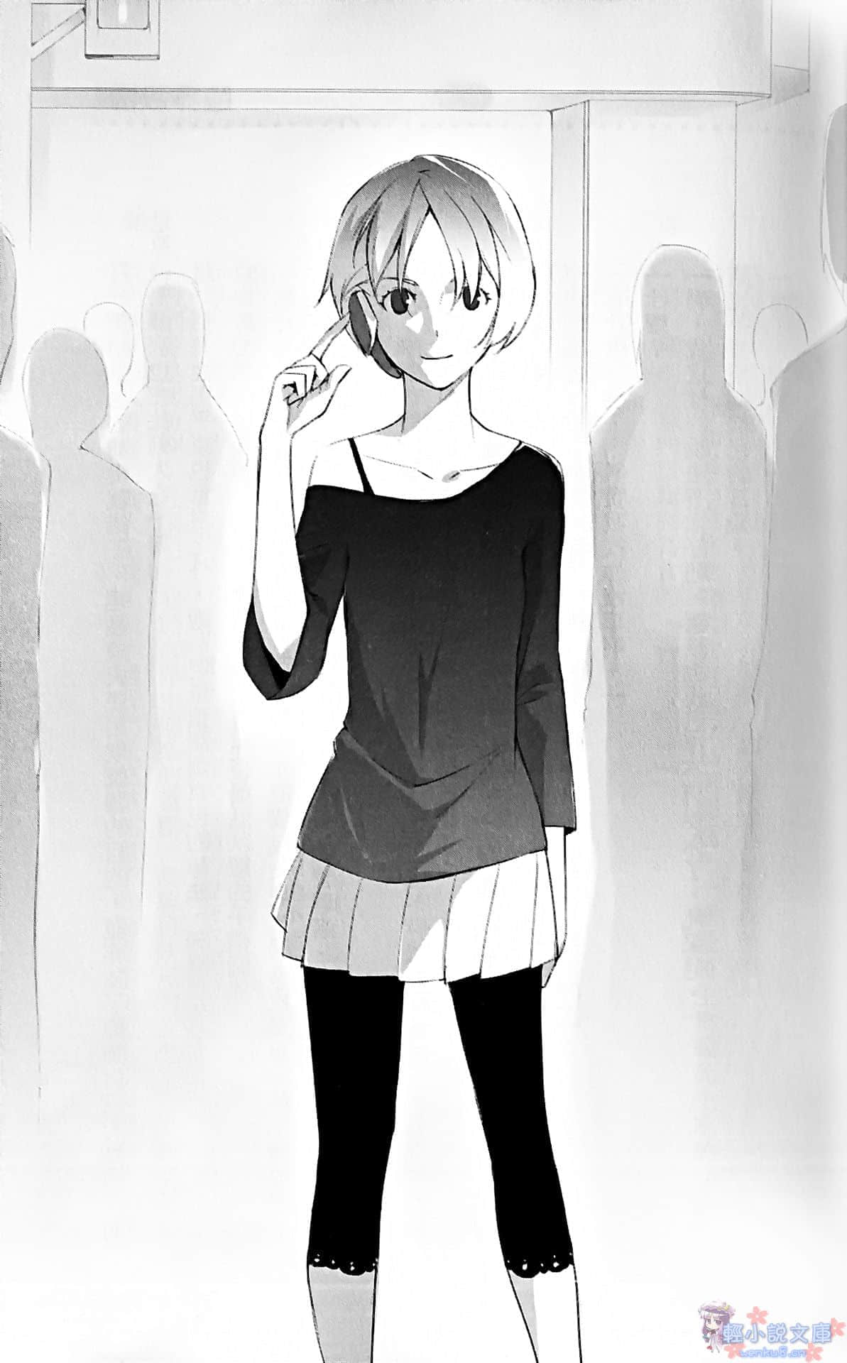 《临界杀机》4 插图（5）