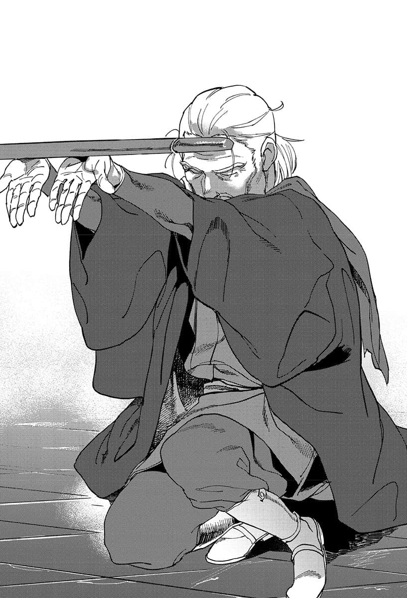 尼特族的异世界就职记小说插图（154）