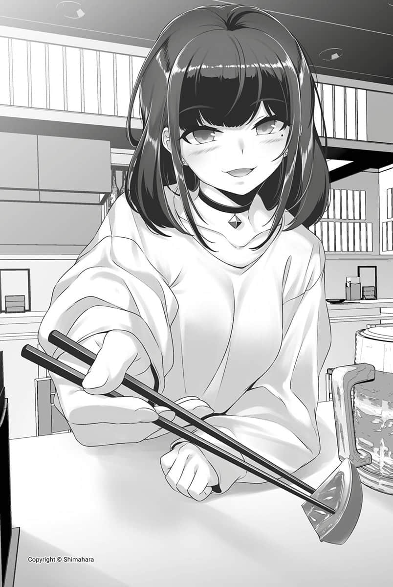《只是穿上了制服》2 第一章 败露与借口插图（1）