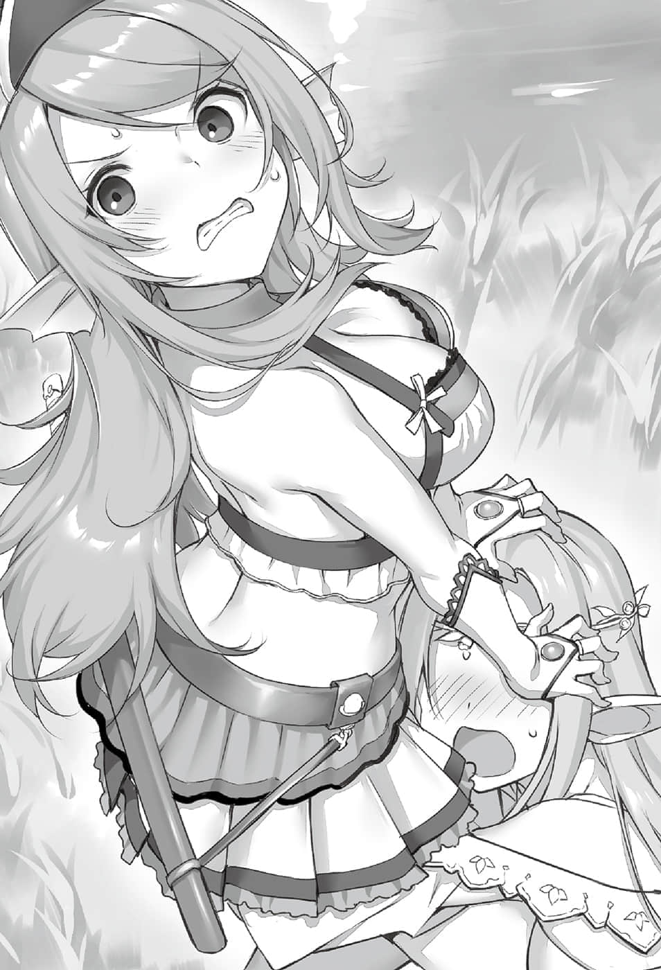 《平凡职业造就世界最强 零》4 插图（10）