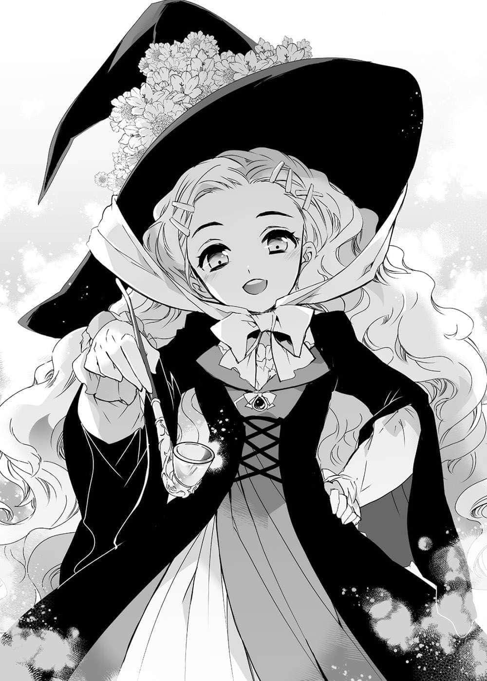《身爲魔王的我娶了奴隸精靈爲妻，該如何表白我的愛？》13 第一章 沒人會想打敗仗插圖（1）