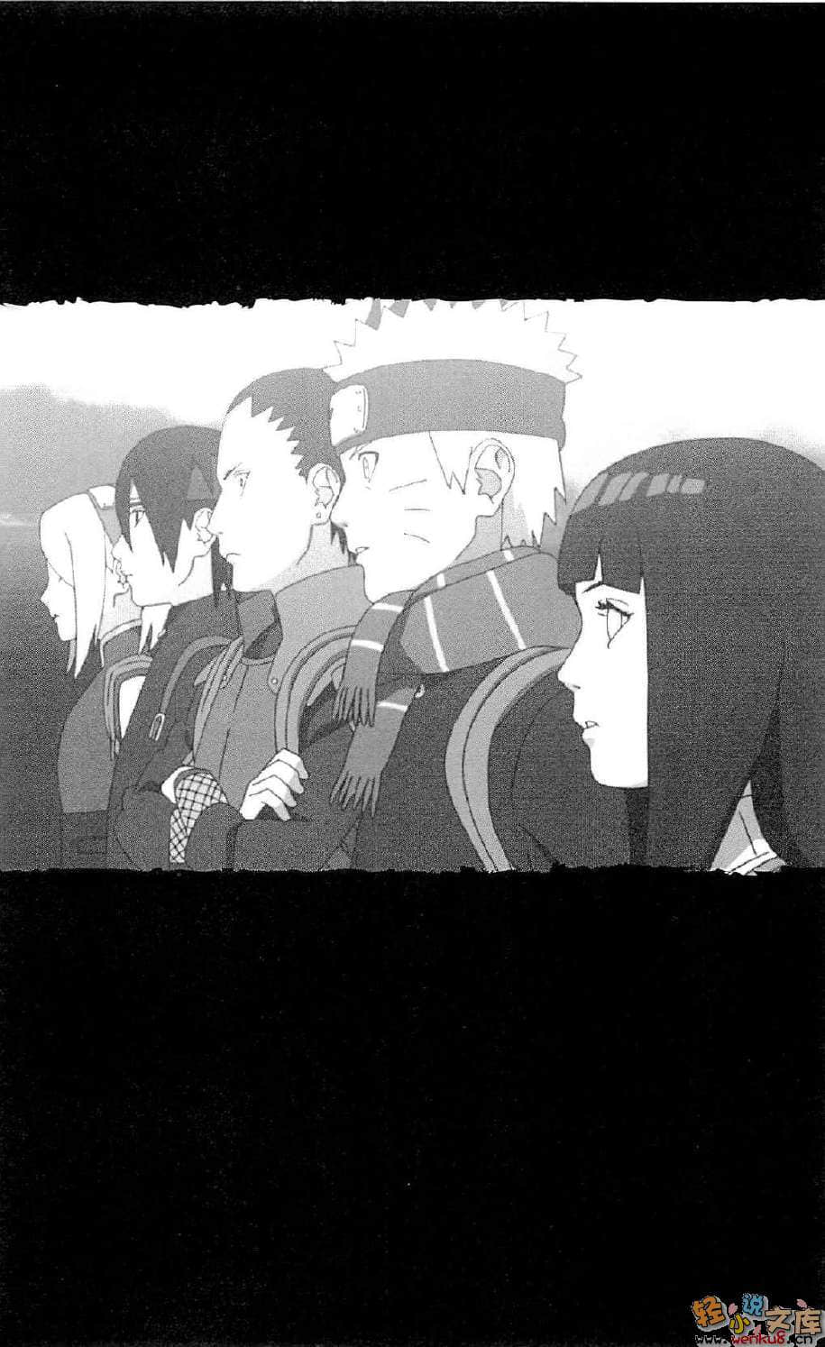 《火影劇場版小說 THE LAST》1 插圖（19）