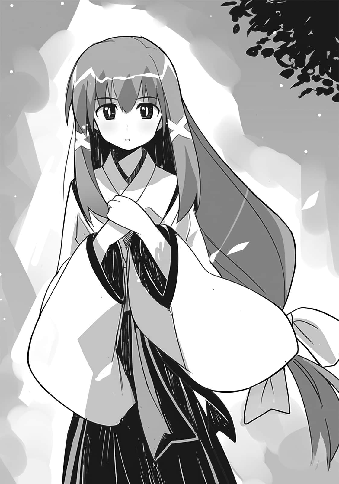 《Campione 弑神者！》10 枪之战神 插图（14）
