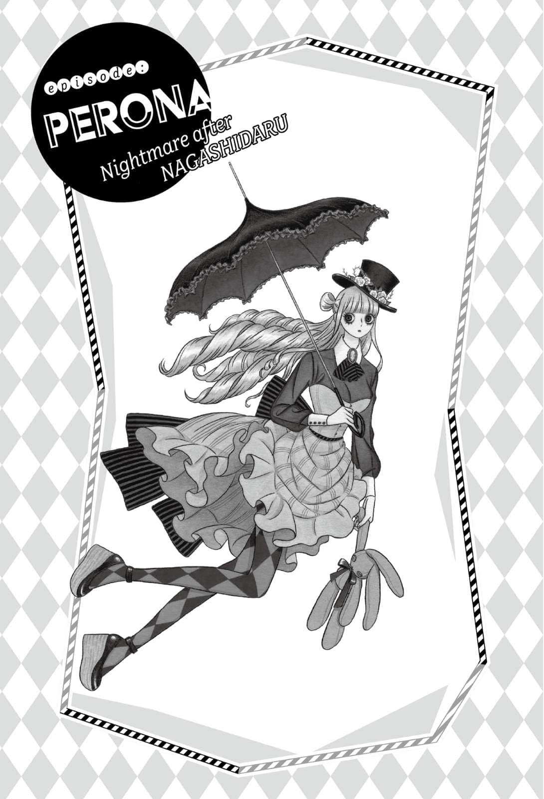 《ONE PIECE novel HEROINES 航海王 女英雄们的故事》1 插图（20）