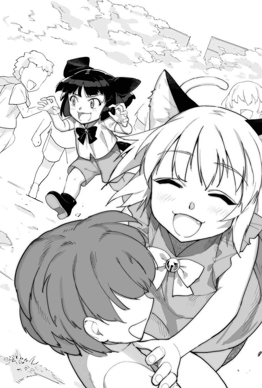 《爆肝工程师的异世界狂想曲》11 插图（10）