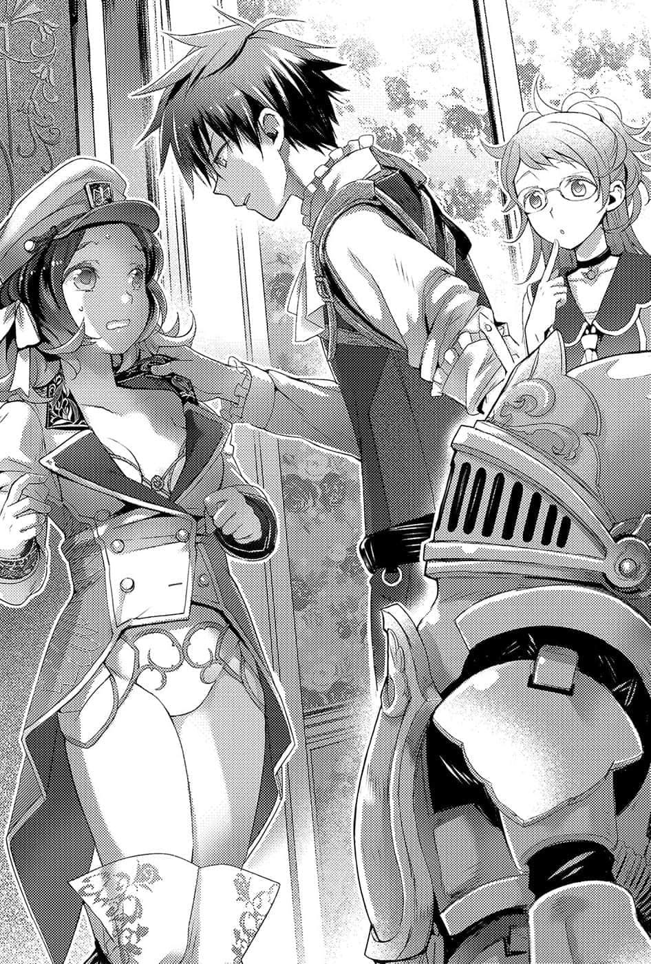 《黑钢的魔纹修复士》3 插图(19)