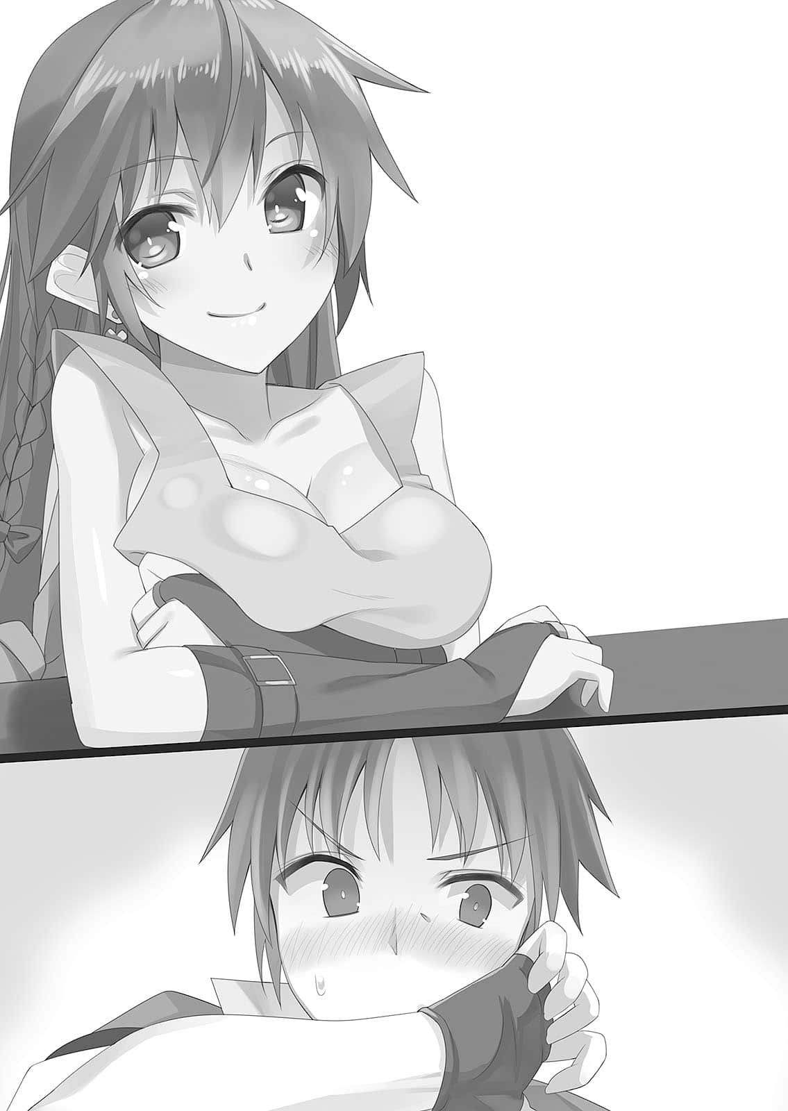 《Only Sense Online 绝对神境》7 插图（8）