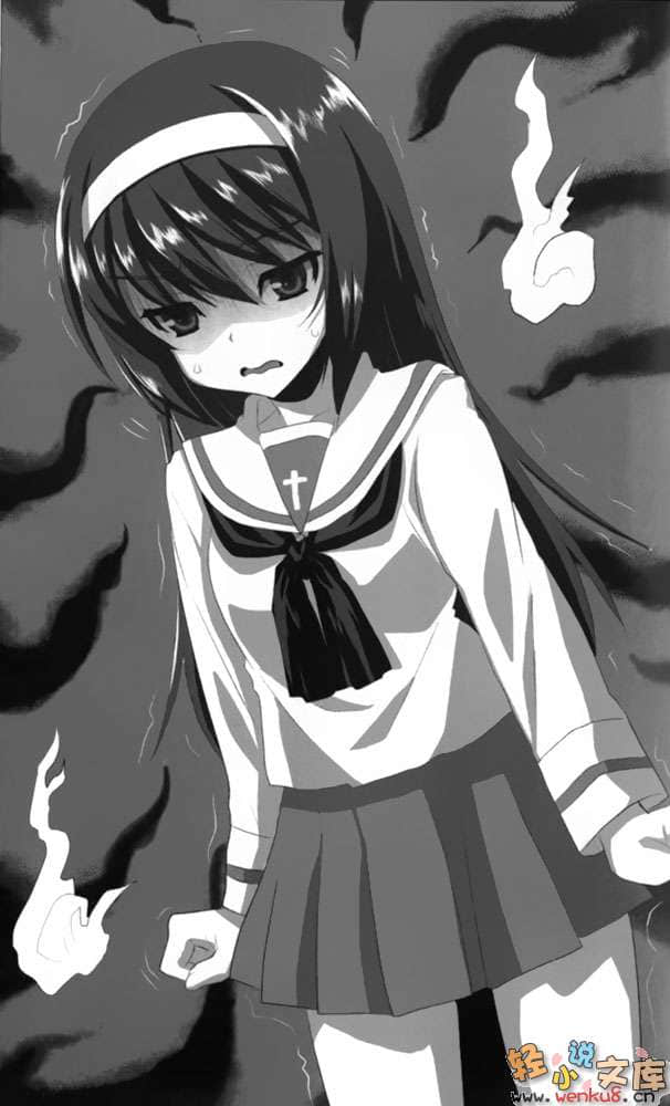 《少女与战车》1 插图（11）