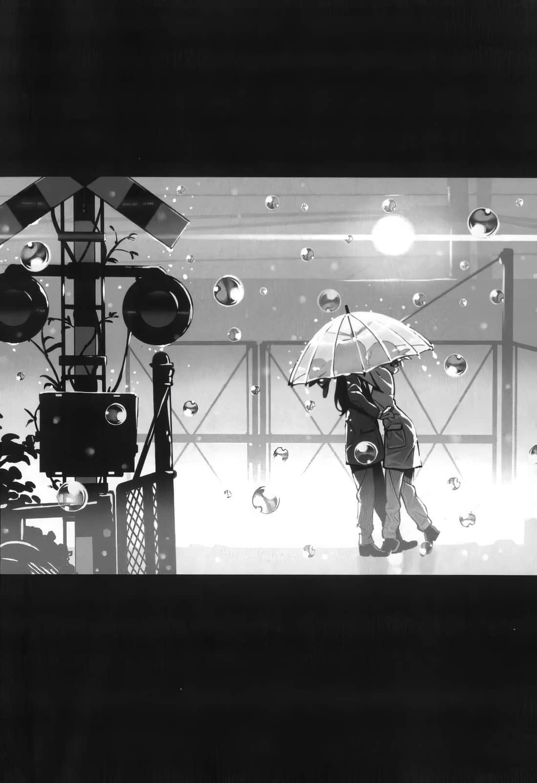 《碓冰与她与六三》全一册 插图（18）