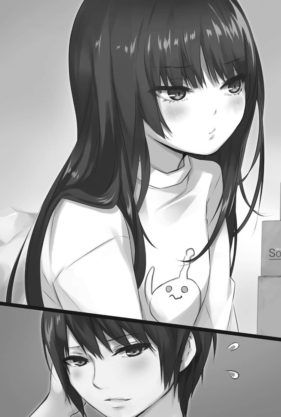 《在流星雨中逝去的你》2 插图（11）