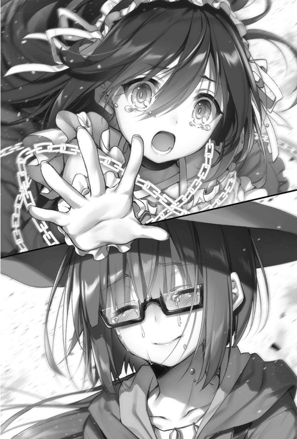 《打倒女神勇者的下流手段》4 实在很抱歉,怪胎变多了。 非尾声插图(1)