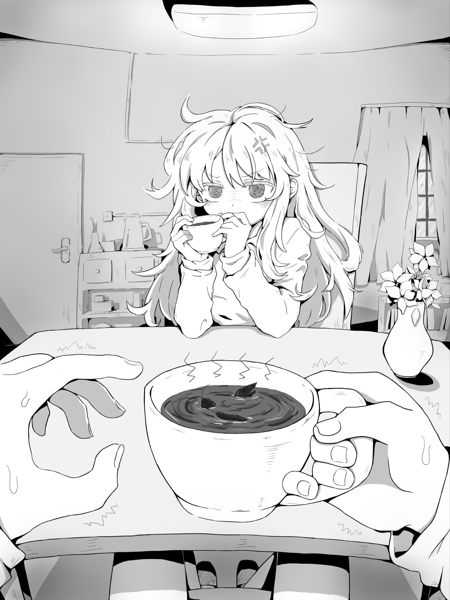 《女友最近有點怪》全一卷 序章插圖(1)