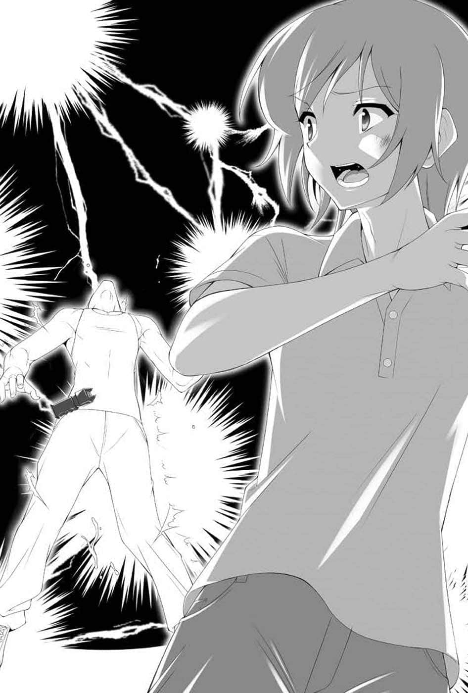 《GIVE UP!》3 插圖（12）