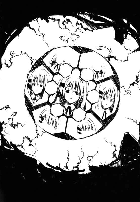 蟲之歌小說插圖（320）