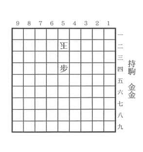 《龙王的工作！》1 第二谱插图（2）