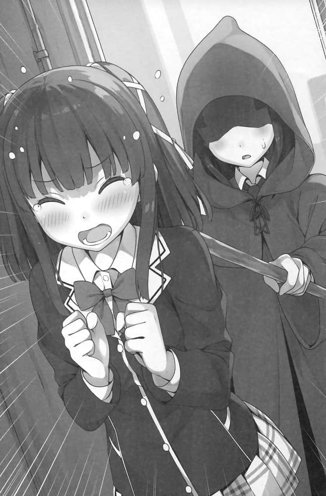 《童話魔法使》1 第一章 鍵村葉月遲疑不定插圖（1）