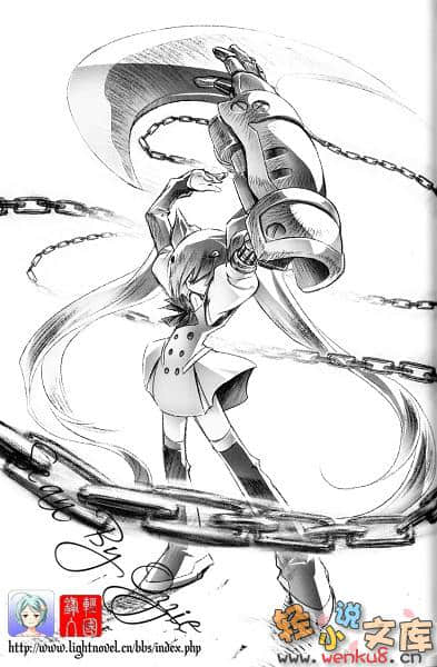 《超钢女雪拉》4 学姐与我的黄金周(后篇) 插图（11）