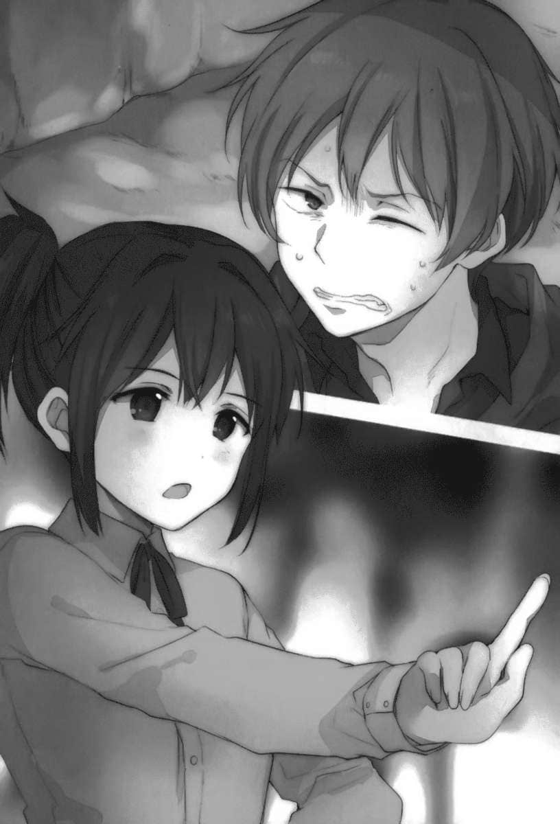 《龙娘七七七埋藏的宝藏》11 第五话『遗迹』柯罗诺斯插图（1）