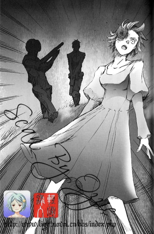 屍人狩獵者小說插圖（5）