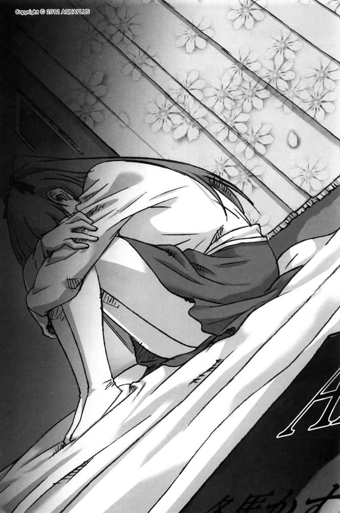 《WHITE ALBUM2 白雪交織的旋律》3 插圖（12）