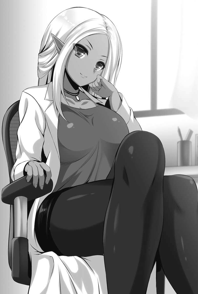 《龙族娇妻爱撒娇》2 插图（10）