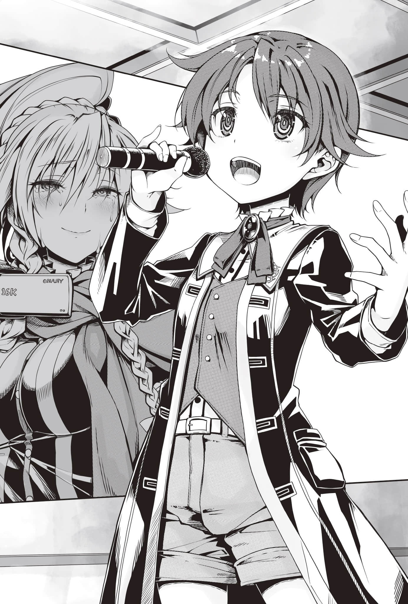 《恶魔高校DxD》短篇集 DX.7 祖先大人是捣蛋鬼？ 插图（7）