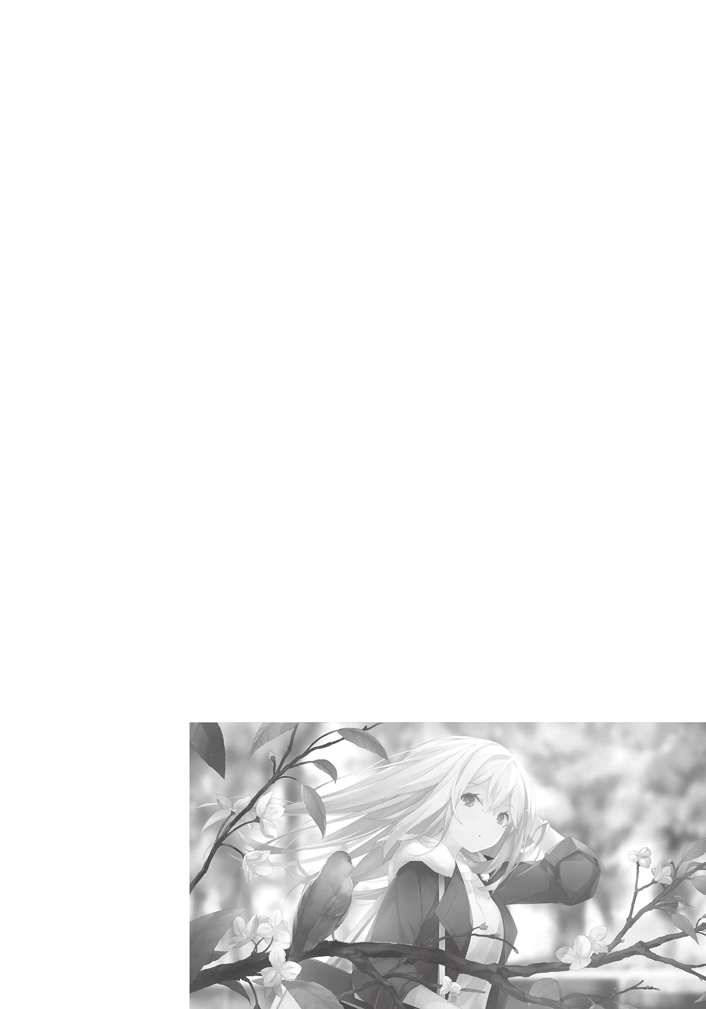 《我女友与青梅竹马的惨烈修罗场》17 插图（39）
