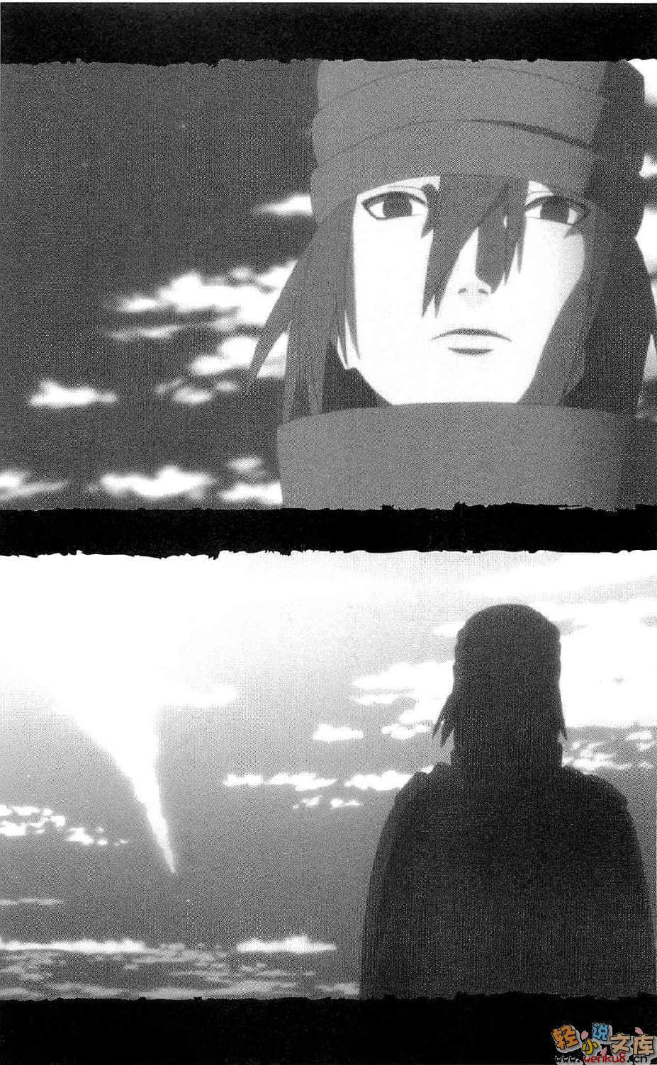 《火影劇場版小說 THE LAST》1 插圖（24）